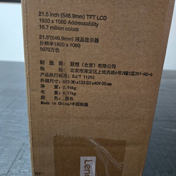 Lenovo Thinkvision T2224D Monitor is A Perfect Balance of Performance and Value. - Picture 4 of 5